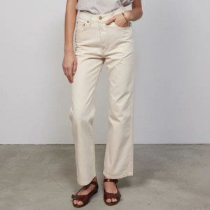 B Sides Plein High Straight Jean in Clair size 27